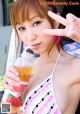 Yui Minami - Teasing Confidential Desnuda P1 No.245d3a