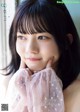 Hina Aise 愛瀬ひな, Young Gangan 2023 No.01 (ヤングガンガン 2023年1号) P7 No.ba84b2
