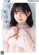 Hina Aise 愛瀬ひな, Young Gangan 2023 No.01 (ヤングガンガン 2023年1号) P8 No.628de8