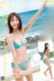 Asuka Kawazu 川津明日香, Young Jump 2021 No.35 (ヤングジャンプ 2021年35号) P1 No.2d132f