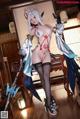 Coser@水淼aqua Vol.116: 申鹤 (90 photos) P20 No.562183