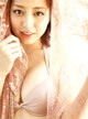 Yumi Sugimoto - Xxxmaliann Bang Parties P4 No.952d45