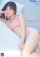 Nene Shida 志田音々, Young Magazine 2022 No.18 (ヤングマガジン 2022年18号) P4 No.6f1306