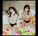 Miharu Usa 羽咲みはる, #Escape Set.03 P9 No.fdf148