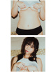 Miharu Usa 羽咲みはる, #Escape Set.03 P19 No.906d26