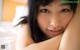 Tsugumi Uno - Bbm Gifs Animation P2 No.78ff43