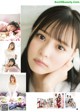 =LOVE, Young Champion 2021 No.11 (ヤングチャンピオン 2021年11号) P5 No.93ff34 Image No. 25