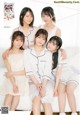 =LOVE, Young Champion 2021 No.11 (ヤングチャンピオン 2021年11号) P15 No.9533d1