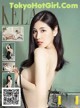 KelaGirls 2017-04-22: Model Wang Rui (王睿) (28 photos) P9 No.30a556