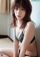 Aya Yoshizaki 吉崎綾, Weekly Playboy 2021 No.46 (週刊プレイボーイ 2021年46号) P5 No.9eea93