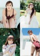 Hikaru Yamamoto 山本ひかる, Weekly Playboy 2021 No.39-40 (週刊プレイボーイ 2021年39-40号) P3 No.8037c6