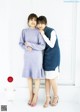 Yumiko Seki 関有美子, Yui Takemoto 武元唯衣, Young Jump 2021 No.20 (ヤングジャンプ 2021年20号) P2 No.ba75dc