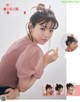 Nanase Nishino 西野七瀬, Non-no Magazine 2021.11 P1 No.e45686