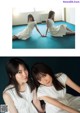 Haruka Kuromi 黒見明香, Miyu Matsuo 松尾美佑, FLASHスペシャル グラビアBEST2021年春号 P3 No.2f31fc